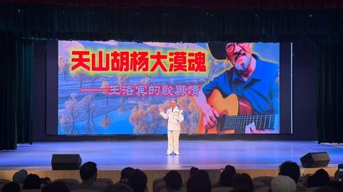 滬疆情深 文化共融——虹口區(qū)開啟滬疆文化交流周，讓市民遇見天山