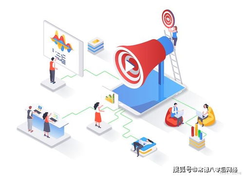 企業(yè)互聯(lián)網(wǎng)營銷計(jì)劃的黃金法則 如何做好互聯(lián)網(wǎng)銷售