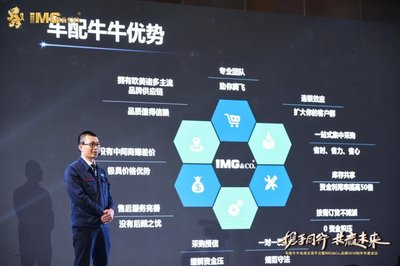 車配牛牛劉芃杜 以合作姿態(tài)，共握汽車后市場(chǎng)互聯(lián)網(wǎng)銷售機(jī)遇